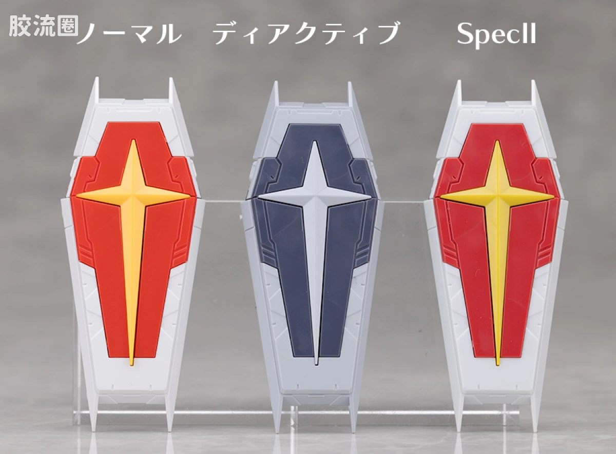 RG 网络限定版 空装脉冲高达 未启动模式 - 图片
